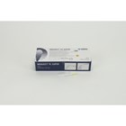 Miraject® Kanülen